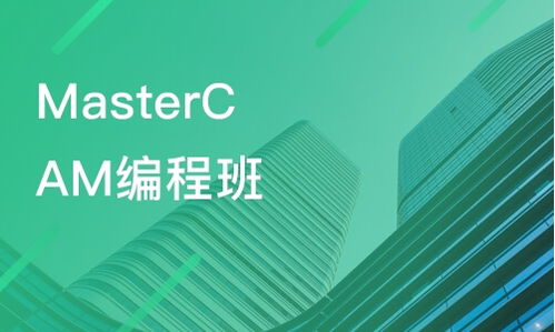 学互联网技术编程好吗