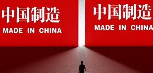中国是科技强国吗