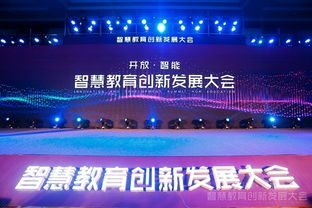 stem背景的技术创新人才