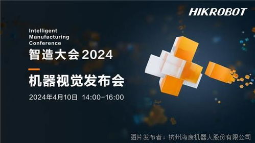 核心技术创新的优势有