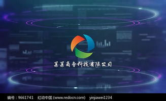 会声会影科技