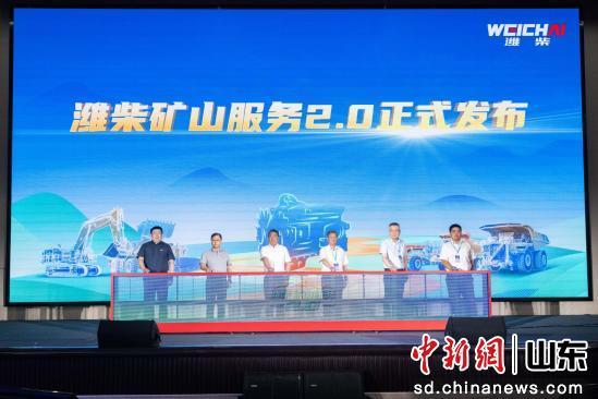 潍柴的创新技术突破