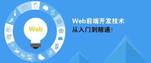 互联网技术基础的优点