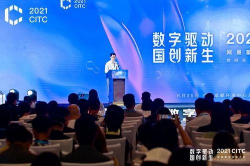 技术创新氛围浓的文章