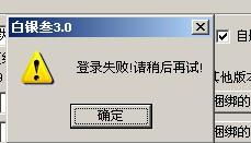 希网科技