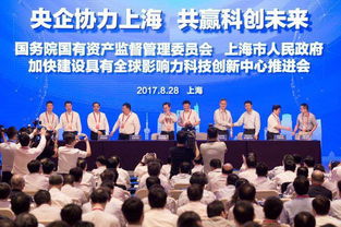 政府在科技创新中的作用