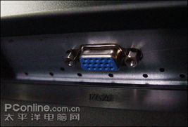 格朗特科技