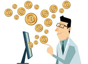 申论互联网技术