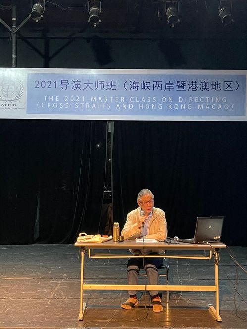 科技发展的变化