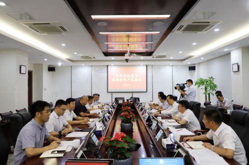 竹信科技有限公司