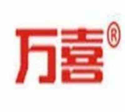 万修科技官网