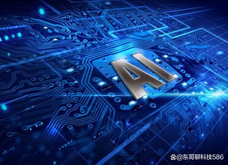 美国的科技巨头