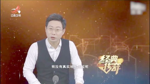 洪禹科技