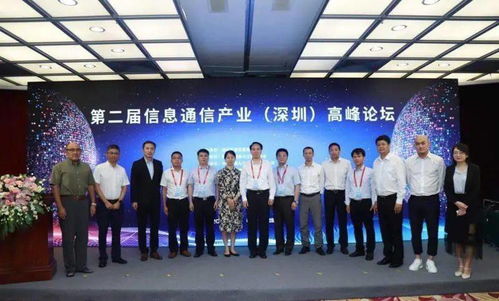 深圳源动创新科技有限公司