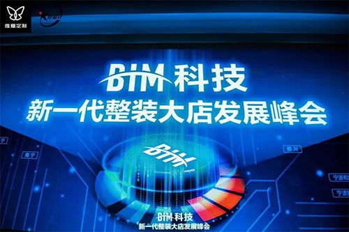 达内科技稍微出人意