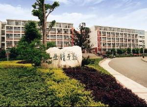 湖北科技学院招生网