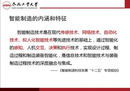 小智讲互联网技术