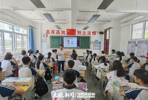 罗田县互联网技术中心
