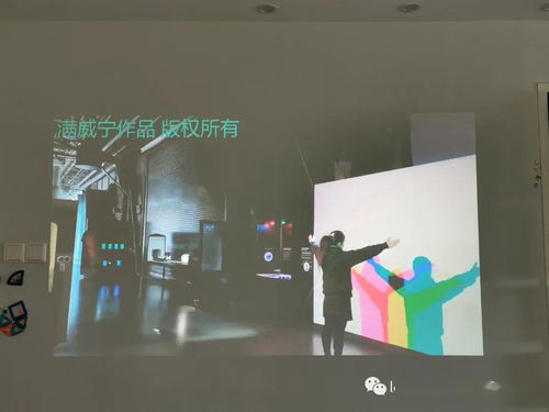 我的科技馆