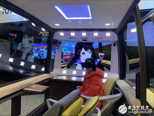 vr科技应用