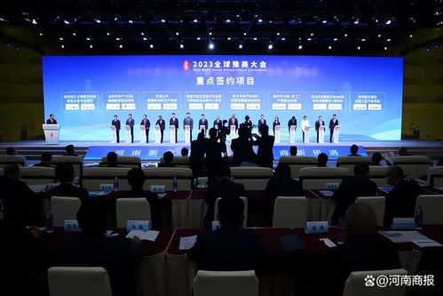 宏图数码科技