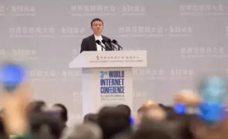 再互联网技术革命