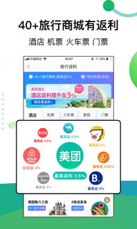 上海中彦信息科技有限公司