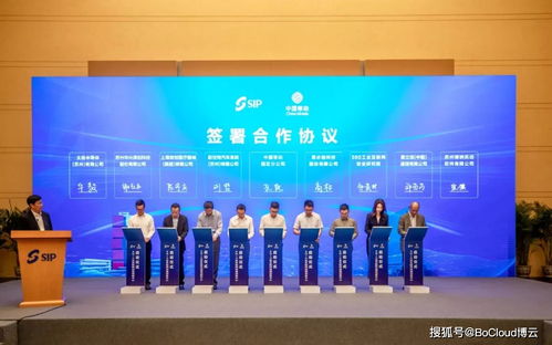 laas是工业互联网技术吗