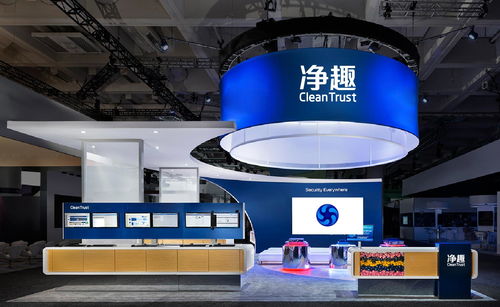 尚廉智能科技