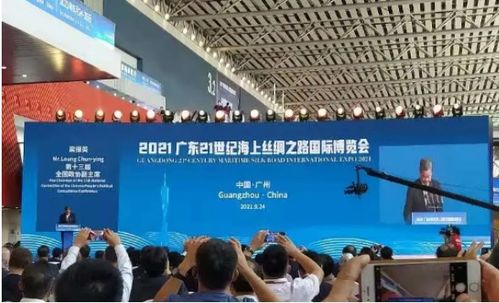 广州好的科技公司