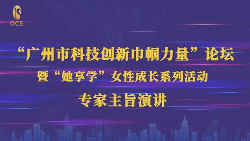 属于创新的技术活动是