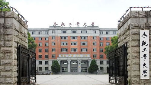中国科技图片