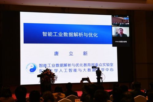 互联网技术大咖名单