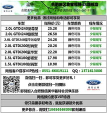 一钜科技