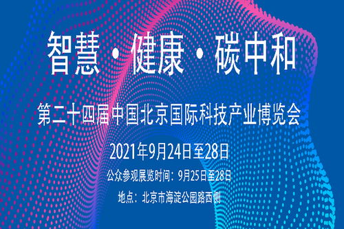 理想是我的创新技术