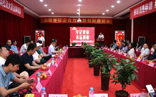 beyond冷光美牙仪的技术有什么创新点