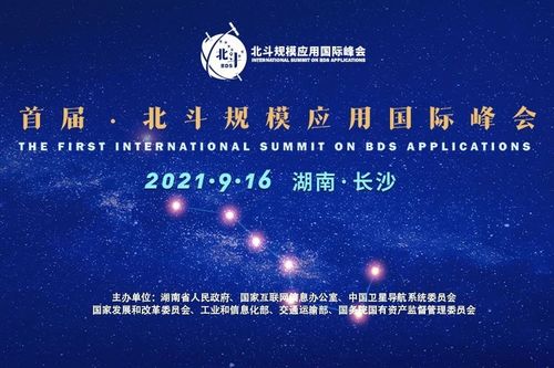 课程技术创新的核心是