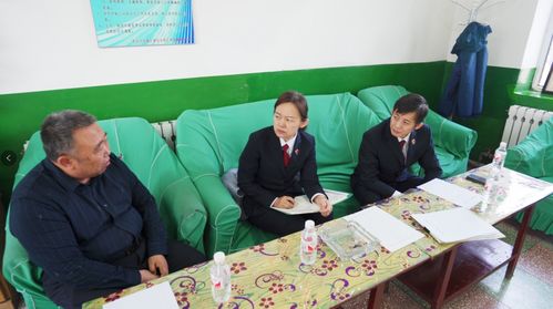 小良科技有限公司