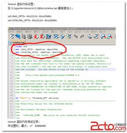 网络互联网技术电子书
