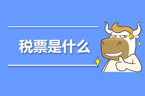 石家庄互联网技术学院