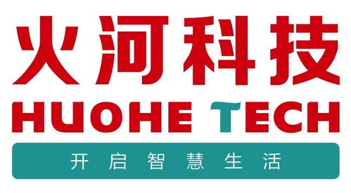 火河科技密码锁