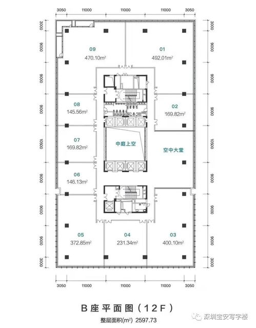 深圳爱玩网络科技股份有限公司