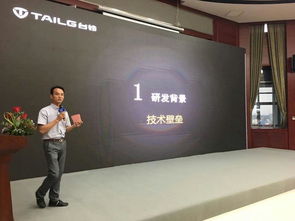 铃云科技