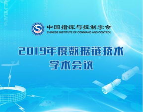 技术的创新带来了什么